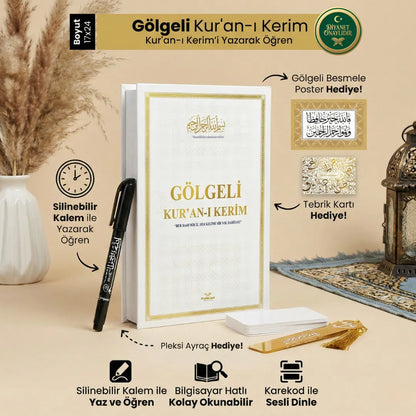 Gölgeli Kuran-ı Kerim