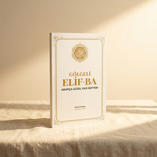 Gölgeli Elifba